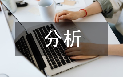 綠色生態(tài)理念對城鄉(xiāng)規(guī)劃的影響分析