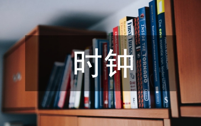 光纖通信網絡時鐘同步設計分析