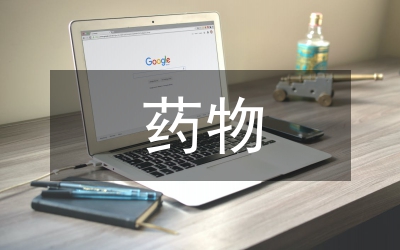 抗血小板藥物個體化用藥方案