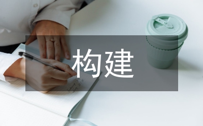 論VB構(gòu)建INTERNET的應(yīng)用