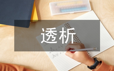 透析滾動(dòng)控制和彈性控制