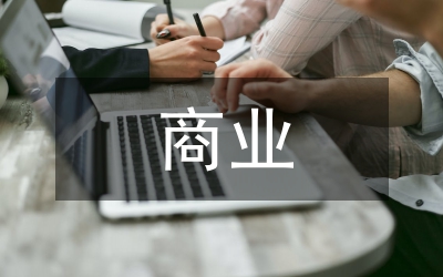 商業健康保險的逆選擇風險防控