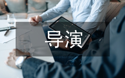 論林超賢導演藝術風格