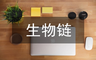 生態農業生物鏈運用技術