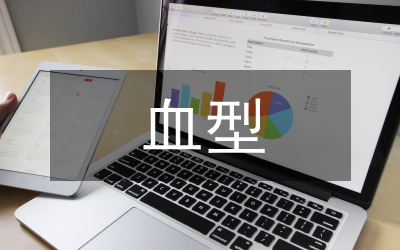 ABO血型移植16例報告