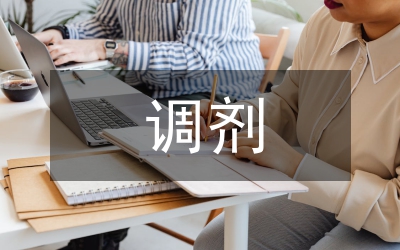 昆明理工大學調劑