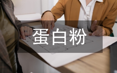 白粉病菌吸取植物營養論文