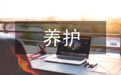 提升內河航道養護工程全過程管理策略