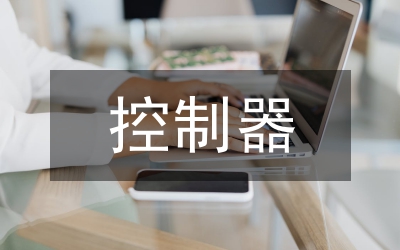 PLC控制器上位機通信控制