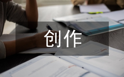 五四時期藝術歌曲創(chuàng)作風格與演唱特色