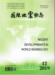 國際地震動態