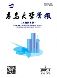 青島大學(xué)學(xué)報·工程技術(shù)版