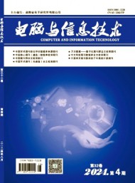 國外微計(jì)算機(jī)