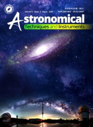 天文技術與儀器