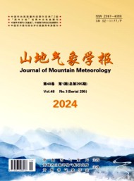 山地氣象學報