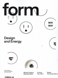 form工業設計意念