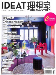 IDEAT理想家